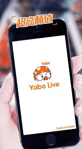 Fitur Utama Aplikasi Yabo Live Mod